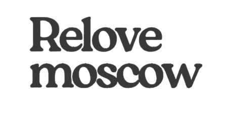 Relove Moscow